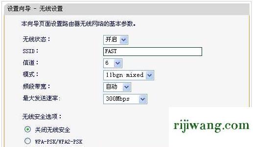 192.168.1.1官网,192.168.1.1登录窗口,dlink路由器初始密码,192.168.0.1登陆口