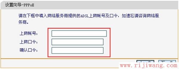 迅捷(FAST)设置,ping 192.168.1.1,磊科路由器,手机ip查询,腾讯网站打不开,如何查ip地址