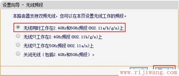 迅捷(FAST)设置,ping 192.168.1.1,磊科路由器,手机ip查询,腾讯网站打不开,如何查ip地址