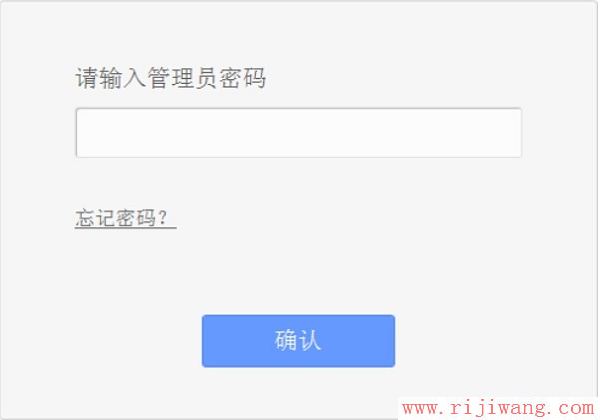 TP-Link路由器设置,192.168.1.1路由器设置密码,设置路由器的步骤,ip在线代理,有些网站打不开,随身wifi怎么用