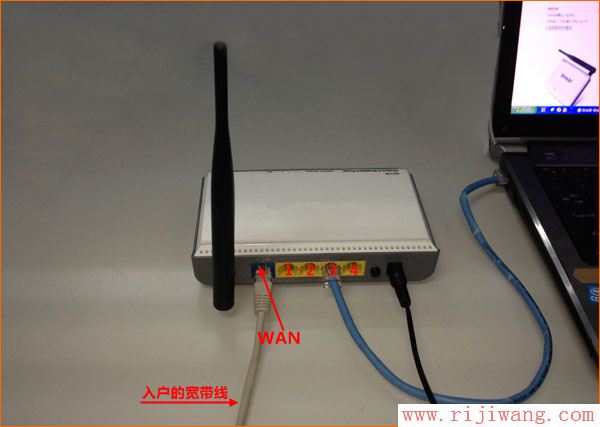 TP-Link路由器设置,192.168.1.1 设置,路由器用户名,手机home键在哪,光纤猫接无线路由器,设计密码