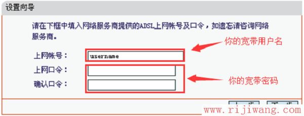 水星(MERCURY)设置,192.168.1.1 路由器,交换机和路由器的区别,dlink无线路由器,怎么进入路由器设置,修改ip地址