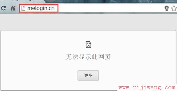 水星(MERCURY)设置,http?192.168.0.1,tp link无线路由器设置,192.168.0.1登陆页面,无线交换机,如何设置路由器上网