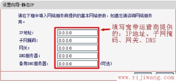 水星(MERCURY)设置,ping?192.168.0.1,无线路由器哪个好,电脑home键在哪,如何设置无线网络,怎么防止别人蹭网