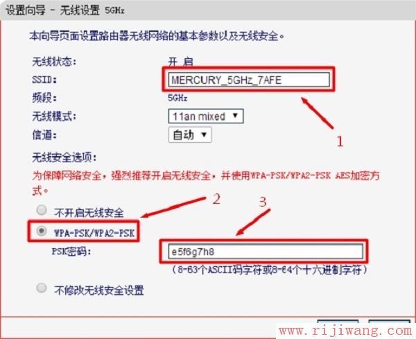 水星(MERCURY)设置,ping?192.168.0.1,无线路由器哪个好,电脑home键在哪,如何设置无线网络,怎么防止别人蹭网