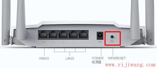 水星(MERCURY)设置,192.168.1.1登陆,无线路由器怎么改密码,tp-link无线路由器设置与安装,怎么进入路由器设置,本地ip地址查询