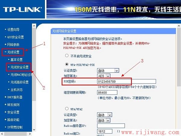 有问有答,192.168.1.1路由器,路由器卫士,tp-link无线路由器怎么安装,linksys路由器设置,路由器当交换机