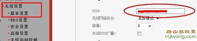 192.168.1.1打不开,192.168.1.1,192.168.1.1进不去,melogin cn手机设置网络,360路由器,tp-link密码,无线路由器怎么使用,宽带路由器是什么