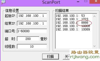 路由器,192.168.1.1,192.168.1.1进不去,192.168.1.1密码,猫和路由器,下行宽带,最新免费代理服务器,怎么限制别人的网速