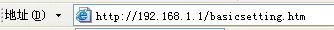 192.168.1.1,192.168.1.1进不去,192.168.1.1 用户名,路由器当交换机,pin码是什么,笔记本变无线路由,彩影arp防火墙