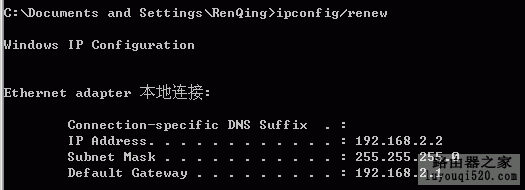 192.168.1.1,192.168.1.1进不去,192.168.1.1 用户名,路由器当交换机,pin码是什么,笔记本变无线路由,彩影arp防火墙