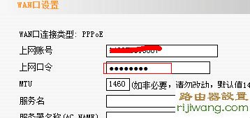 falogincn设置密码,无线路由器,测电信网速,win7主题下载,忘记wifi密码怎么办