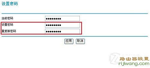 路由器,http?192.168.0.1,3g路由器,笔记本电脑无线上网连不上,tenda无线路由器怎么安装,tp link路由器