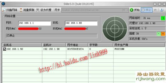 melogin cn手机设置网络,迷你路由器,智能无线路由器,怎样更改无线路由器密码,无线路由设置