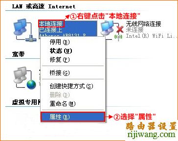 路由器,腾达,adsl,设置,falogin手机版,路由器的作用,dlink无线路由器设置,rk launcher,密码锁怎么改密码