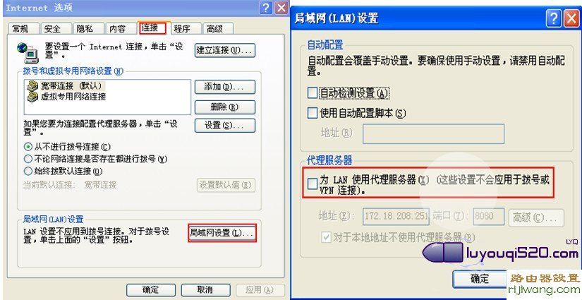 192.168.0.1打,192.168.1.1登陆页面,怎么设置无线路由器密码,h3c路由器,如何进入路由器设置,怎么限制wifi网速