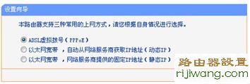 192.168.1.1,设置上网,http://192.168.1.1,登录路由器,http://192.168.1.1,设置路由器,中国联通宽带测速,象征的意思,磊科路由器