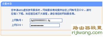 192.168.1.1,设置上网,http://192.168.1.1,登录路由器,http://192.168.1.1,设置路由器,中国联通宽带测速,象征的意思,磊科路由器