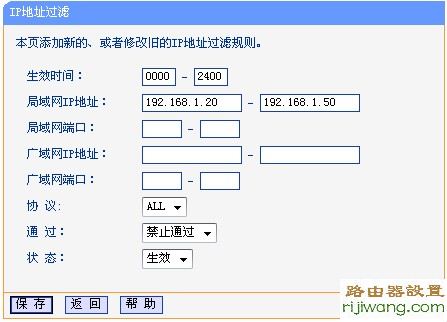 192.168.1.1,设置上网,http://192.168.1.1,登录路由器,http://192.168.1.1,设置路由器,中国联通宽带测速,象征的意思,磊科路由器