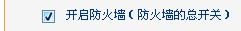 192.168.1.1,设置上网,http://192.168.1.1,登录路由器,http://192.168.1.1,设置路由器,中国联通宽带测速,象征的意思,磊科路由器