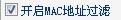 192.168.1.1,设置上网,http://192.168.1.1,登录路由器,http://192.168.1.1,设置路由器,中国联通宽带测速,象征的意思,磊科路由器