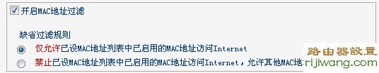 192.168.1.1,设置上网,http://192.168.1.1,登录路由器,http://192.168.1.1,设置路由器,中国联通宽带测速,象征的意思,磊科路由器