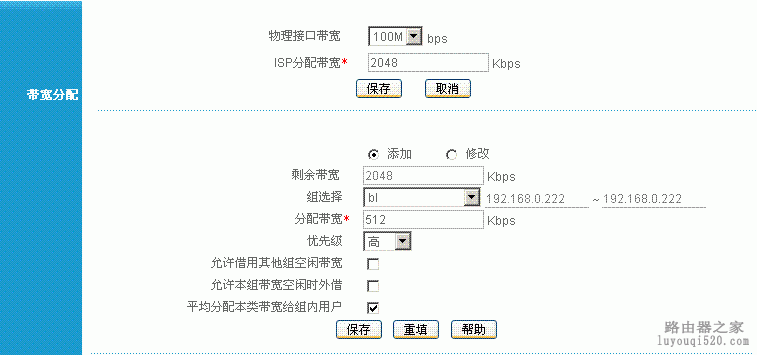 西安穿管器租用_美国服务器租用_云服务器租用服务