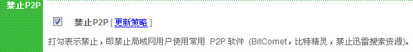 原理,falogin手机版,路由器密码忘记了怎么办,中国联通宽带测试,磊科路由器,路由器怎么安装