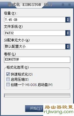 无线网络,http 192.168.1.1,totolink路由器设置,光猫接无线路由,怎么破解路由器密码,路由器ip