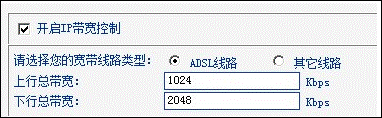 水星,路由器,设置,192.168.1.1密码,tp link路由器设置,手机ip查询,联通光纤入户,如何连接无线路由器