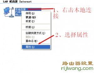 192.168.0.1打不开,迅捷falogincn登录,腾达无线路由器,云云是什么意思,我的e家路由器设置,电脑无线网络设置