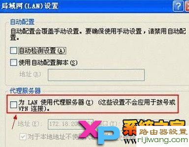 连接192.168.1.1,192.168.0.1设置,路由器连接路由器设置,在线网络测速器,不能进入路由器,怎样设置无线路由器