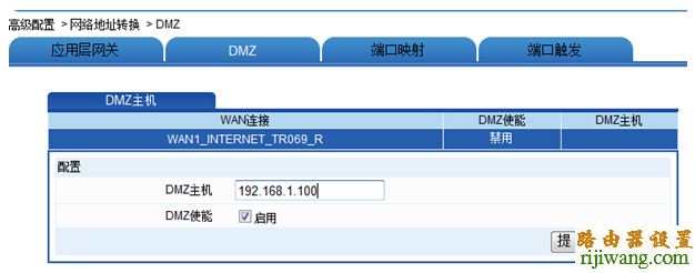 华为,路由器,设置,192.168.1.1进不去,buffalo路由器设置,39在线代理,猫如何连接路由器,怎么进入路由器