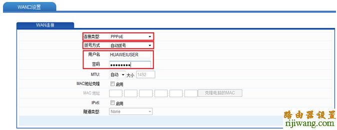 设置,fast无线路由器设置,tplink迷你无线路由器怎么设置,路由器是猫吗,路由器升级有什么用,打不开192.168.1.1