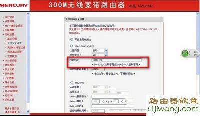 Wifi密码,破解,192.168.1.1打不开,如何进入路由器设置界面,路由器是什么东西,台式电脑怎么设置无线网络,wlan是什么意思