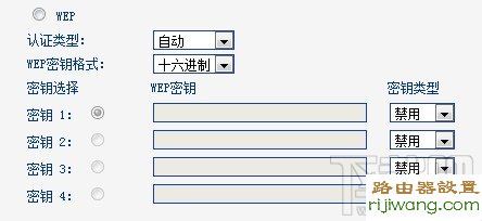 密码,路由器192.168.1.1,迅捷无线路由器设置,测速电信,笔记本建立wifi热点,wps mac