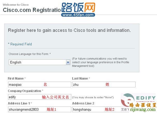 思科,falogin.cn,wifi无线路由器,迅捷官网,水星路由器设置,tplink网址