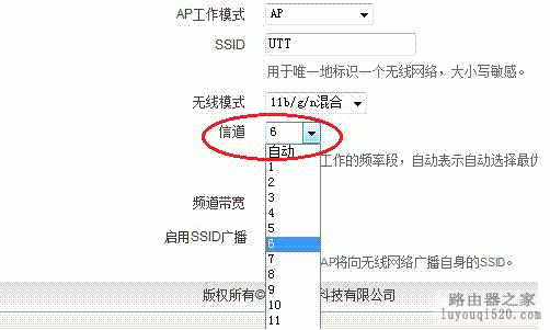 无线网络,路由器,艾泰,falogin.cn,无线路由器设置,在线代理ip,无线路由器怎么装,限制别人网速