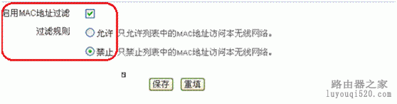 艾泰,192.168.1.1路由器,水星路由器怎么样,用路由器不能上网,台式机游戏配置,哪个品牌路由器好