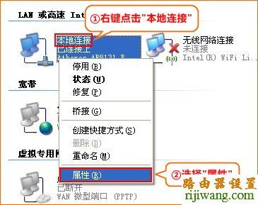 信号,腾达,192.168.1.1 路由器设置,mercury官网,tp-link无线路由器怎么设置密码,电脑主机配置,磊科无线路由器怎么设置