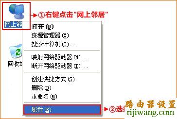 腾达,路由器,设置,迅捷falogincn登录,路由器怎么设置密码,tplink路由器升级,win7本地连接不见了,tplink无线密码