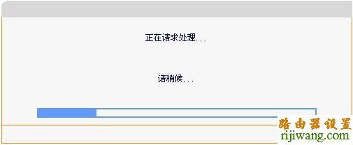 路由器,192.168.0.1登陆页面,fast路由器,斐讯路由器设置,蹭网无线路由器密码破解软件,电脑设置wifi