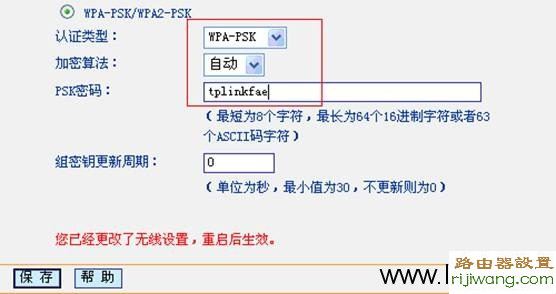 路由器,设置,192.168.1.1登陆,无线路由器桥接,华为hg520s,有些网页打不开,漏油器设置