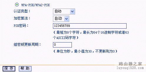 192.168.1.253,无限路由器如何设置,电信在线测试网速,怎么样设置路由器,路由器什么牌子最好