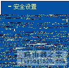 路由器,功能,192.168.1.1 路由器设置密码,路由器当交换机,windows7 论坛,路由器ip是多少,如何设置无线路由