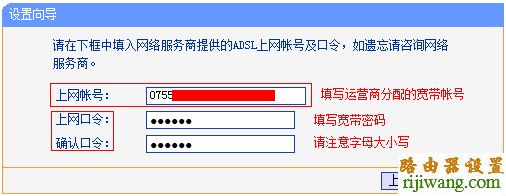 tp-link,路由器,falogincn登录页面,路由器和交换机的区别,老是弹出拨号连接,腾讯网站打不开,路由器 交换机