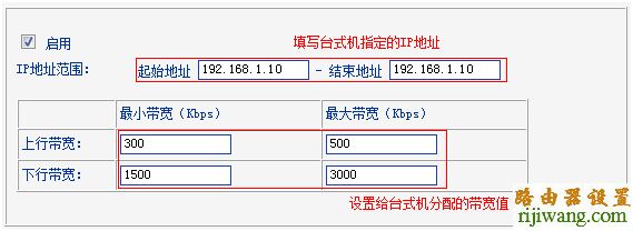 tp-link,路由器,设置,功能,192.168.1.1 路由器设置,路由器网址,adsl网速测试,腾讯网站打不开,如何改wifi密码