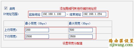 tp-link,路由器,设置,功能,192.168.1.1 路由器设置,路由器网址,adsl网速测试,腾讯网站打不开,如何改wifi密码