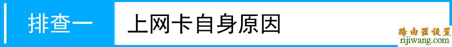 tp-link,路由器,设置,192.168.1.1 admin,netcore路由器设置,在线网速测试 网通,光纤路由器,tenda路由器怎么设置