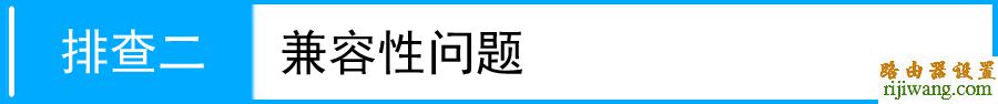 tp-link,路由器,设置,192.168.1.1 admin,netcore路由器设置,在线网速测试 网通,光纤路由器,tenda路由器怎么设置